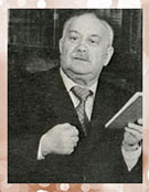 Поделков Сергей